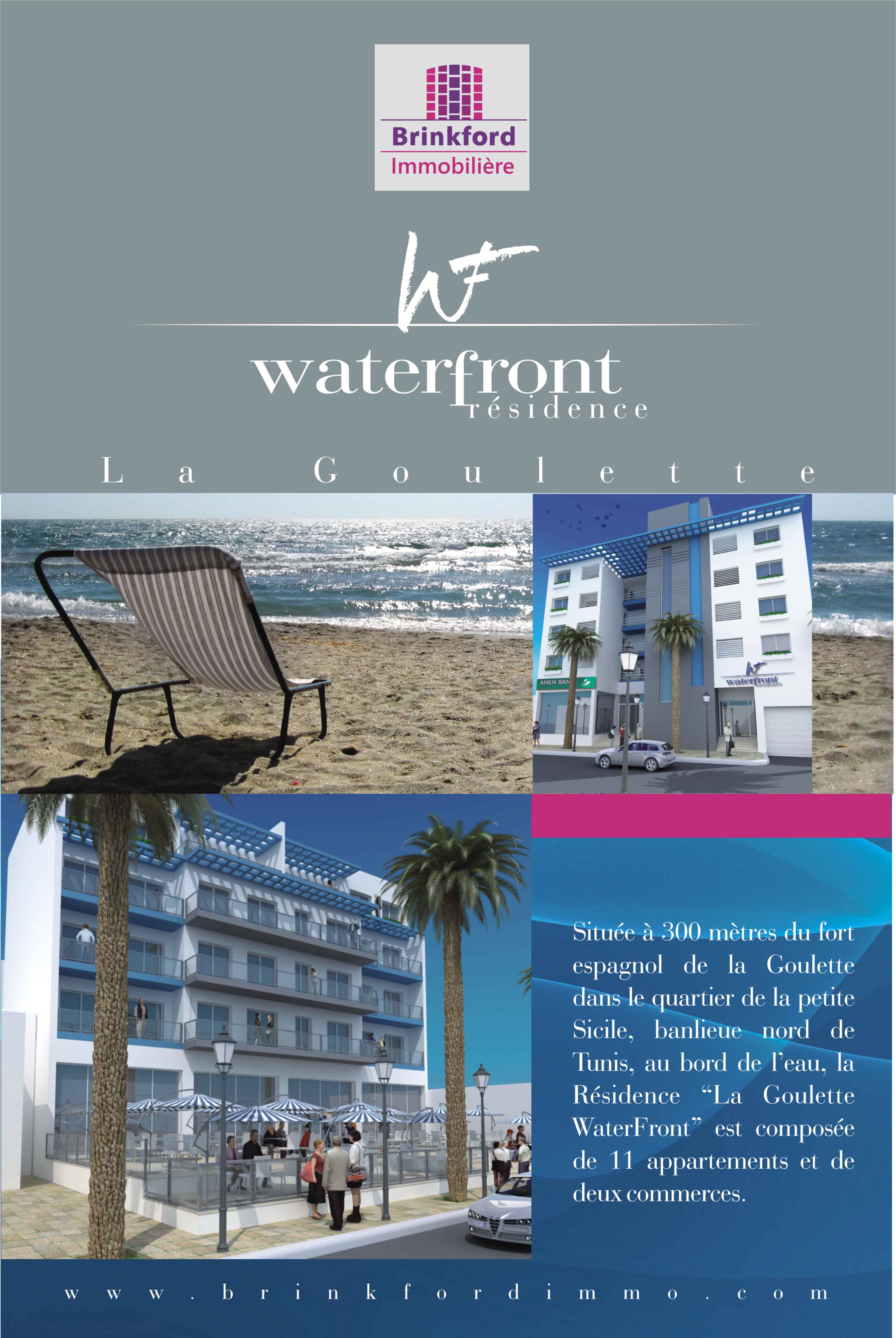 Local commercial 84.1 m² — Résidence EDDIAR, Manouba